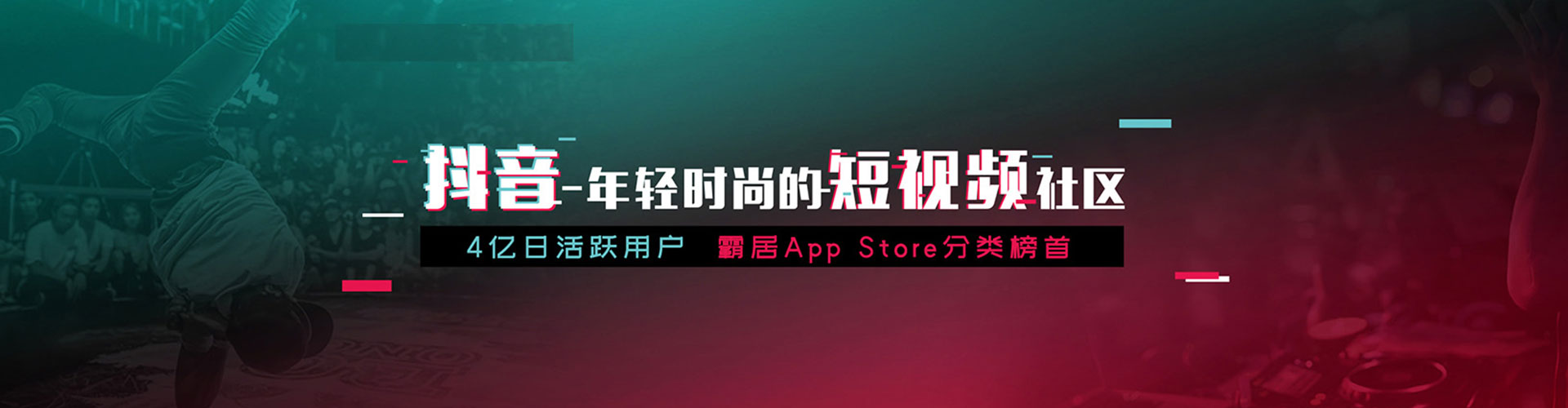 古县百度竞价广告